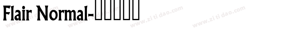 Flair Normal字体转换